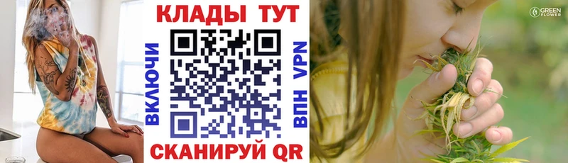 Галлюциногенные грибы Ижевск