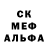 Кодеиновый сироп Lean Purple Drank Ali Visaitov