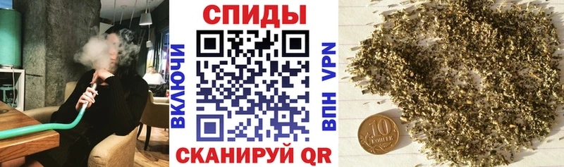 БУТИРАТ GHB  Ижевск 