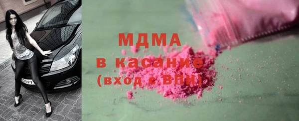 дмт Алексин