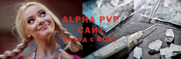 дмт Алексин