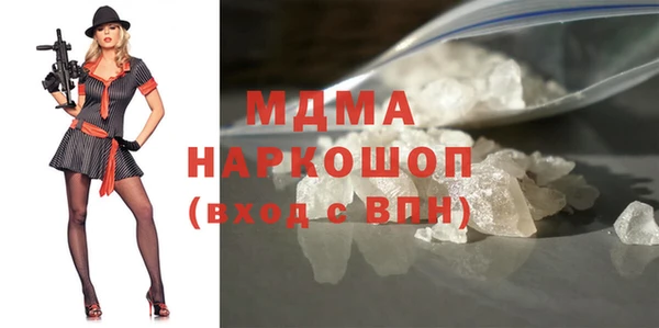 дмт Алексин