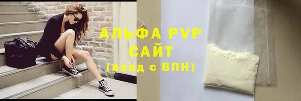 дмт Алексин