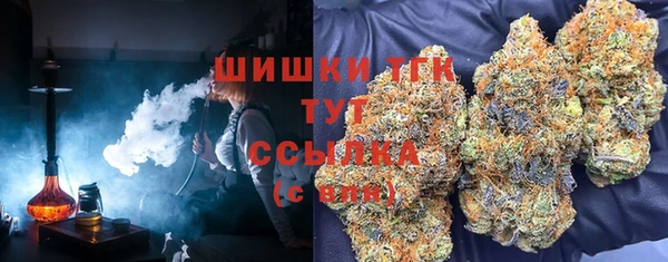 мдма Наволоки