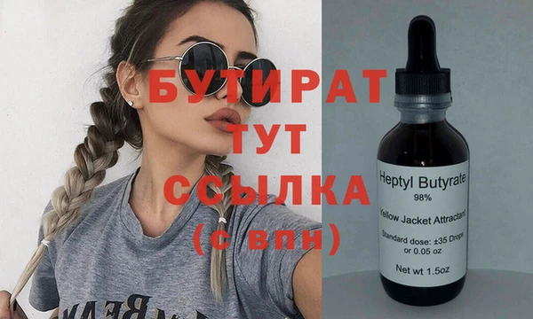 дмт Алексин