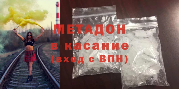 дмт Алексин