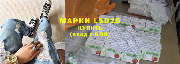 дмт Алексин
