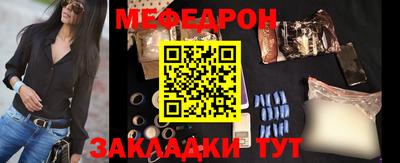 MDMA Premium VHQ Краснодар