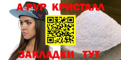 MDMA Premium VHQ Краснодар
