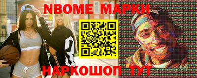MDMA Premium VHQ Краснодар