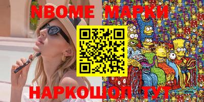 MDMA Premium VHQ Краснодар