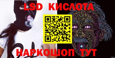 мдпв Краснознаменск