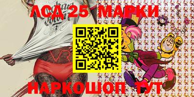 MDMA Premium VHQ Краснодар