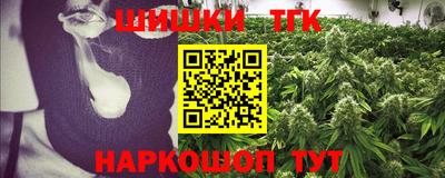 MDMA Premium VHQ Краснодар