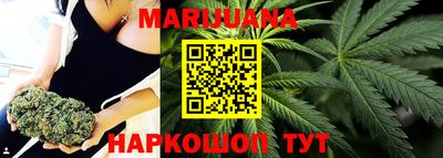 COCAINE Краснокаменск