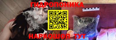 COCAINE Краснокаменск