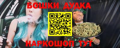 MDMA Premium VHQ Краснодар