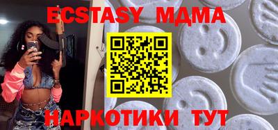 мдпв Краснознаменск