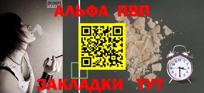 MDMA Premium VHQ Краснодар