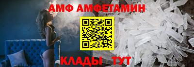COCAINE Краснокаменск