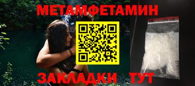 MESCALINE Конаково