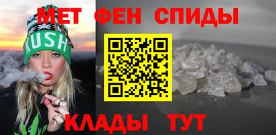 COCAINE Краснокаменск