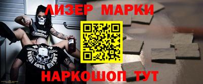 мдпв Краснознаменск