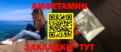 MDMA Premium VHQ Краснодар