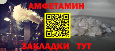 MDMA Premium VHQ Краснодар