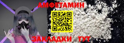 MDMA Premium VHQ Краснодар