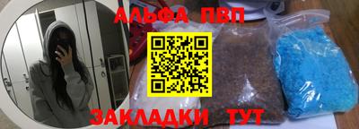 мдпв Краснознаменск