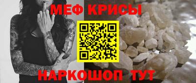 мдпв Краснознаменск