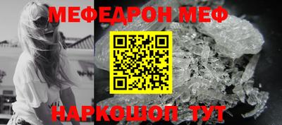 MDMA Premium VHQ Краснодар