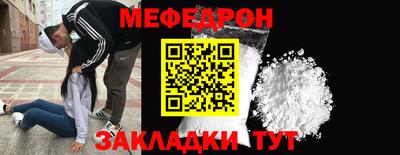 MDMA Premium VHQ Краснодар