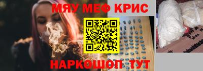 мдпв Краснознаменск