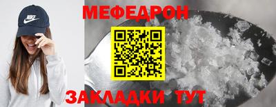 марки nbome Коммунар