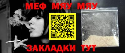 марки nbome Коммунар