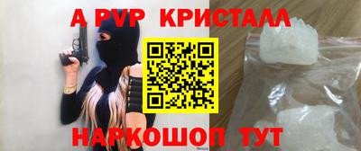 MDMA Premium VHQ Краснодар