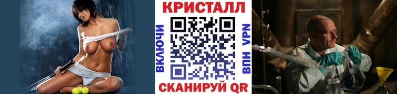 МЕТАМФЕТАМИН витя где найти наркотики Ижевск